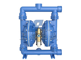 QBY系列气动隔膜泵