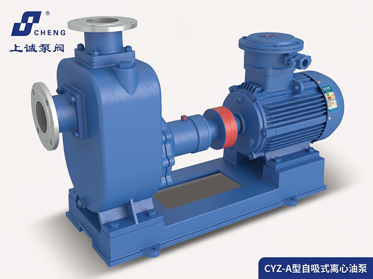 油泵生产厂家常见油泵类型及应用解析