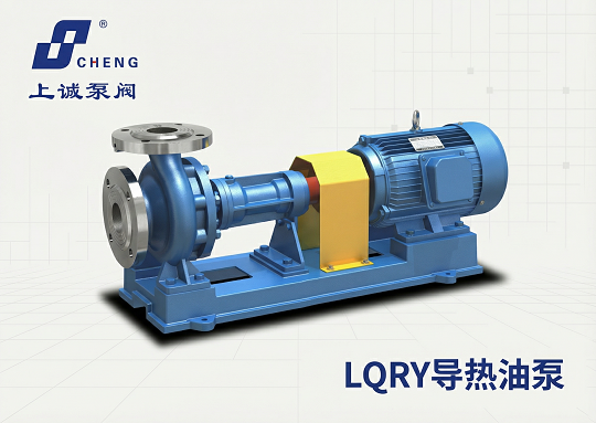 油泵生产厂家常见油泵类型及应用解析