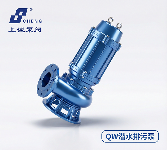 排污泵厂家常用规格型号参考