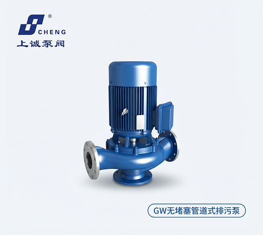 排污泵厂家常用规格型号参考