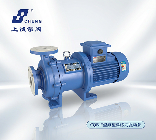 CQB-F型氟塑料磁力驱动泵适用于哪些介质？耐腐蚀性能与应用解析