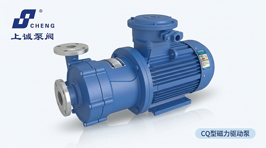 CQ型磁力驱动泵运行中常见故障有哪些？原因分析与预防方法