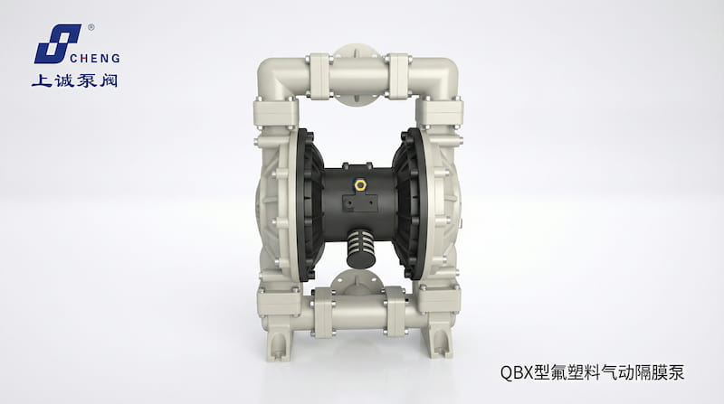 QBX型氟塑料气动隔膜泵：耐腐蚀结构与高效输送技术解析