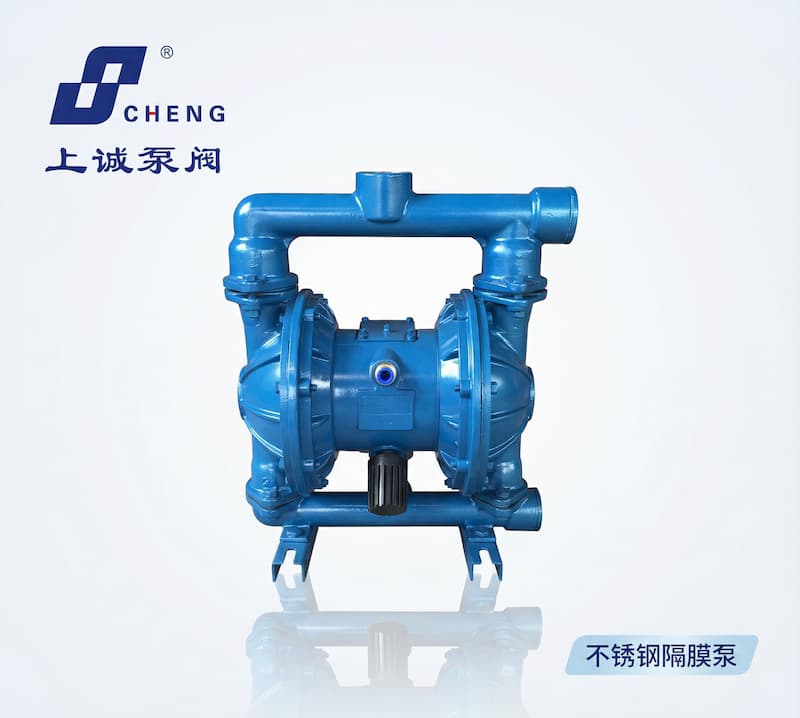 不锈钢隔膜泵常见故障排查：原因分析与解决指南