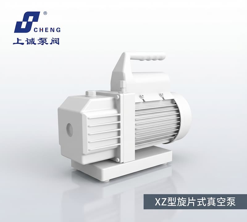 真空泵厂家哪家好？专业选型与采购建议