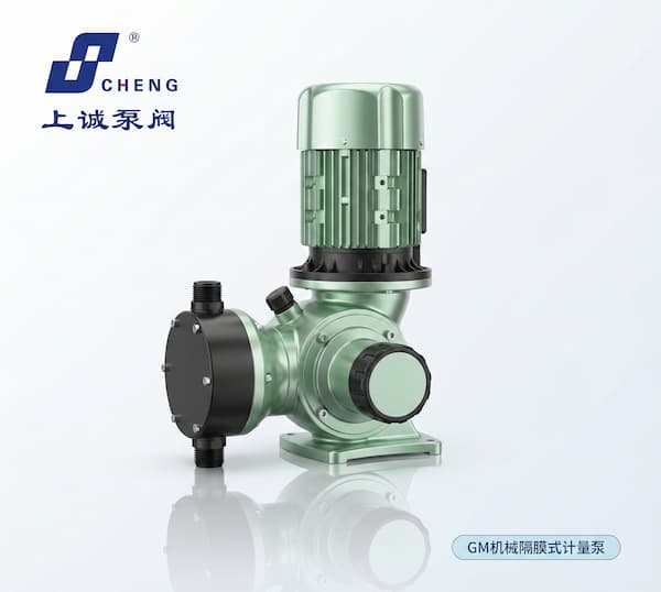 液压隔膜计量泵选型与应用指南 | 上海上诚泵阀