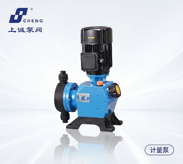 计量泵适用于哪些精密行业？主流应用领域与选型解析